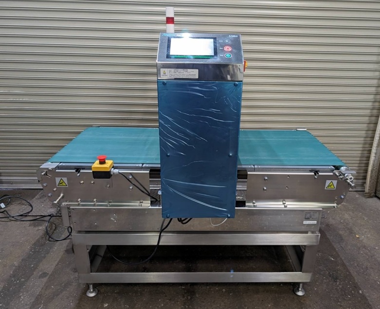 Anritsu Large Metal Detector