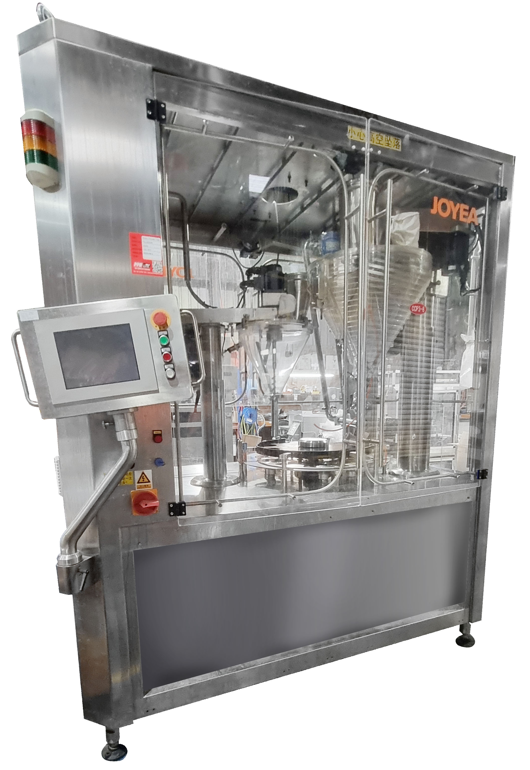 Joyea Rotary powder Filler